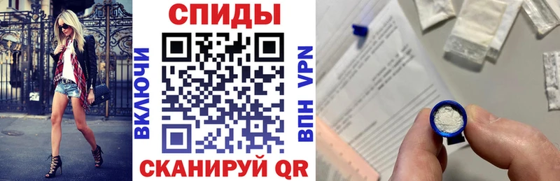 Амфетамин 98%  купить  сайты  дарк нет телеграм  Зуевка 