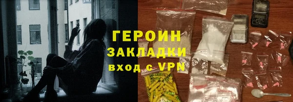 винт Балабаново