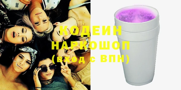 кокаин колумбия Балахна