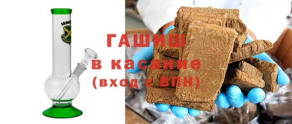 винт Балабаново