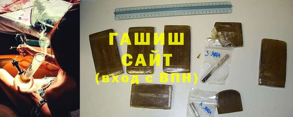 ALPHA PVP Баксан