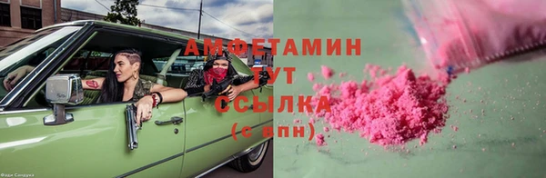 винт Балабаново