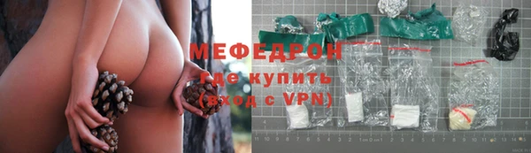 кокаин колумбия Балахна