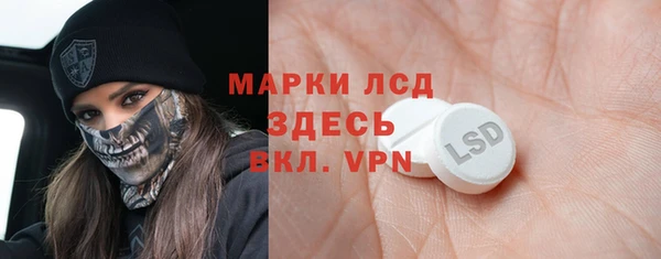 винт Балабаново