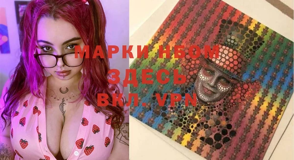 кокаин колумбия Балахна
