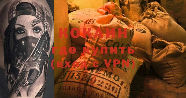 винт Балабаново