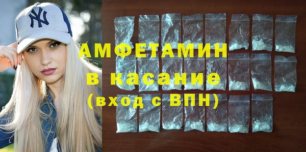 кокаин колумбия Балахна