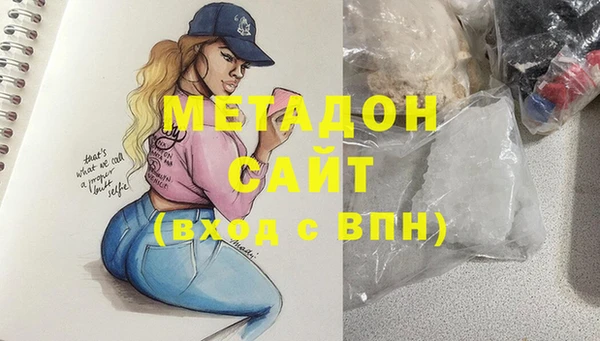 кокаин колумбия Балахна