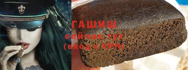 кокаин колумбия Балахна