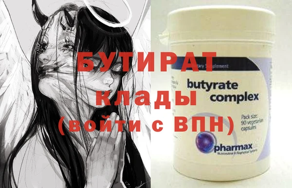 кокаин колумбия Балахна