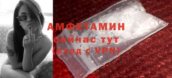 кокаин колумбия Балахна