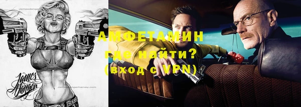 винт Балабаново
