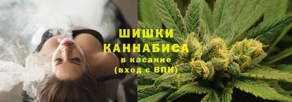 кокаин колумбия Балахна