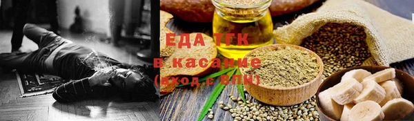кокаин колумбия Балахна