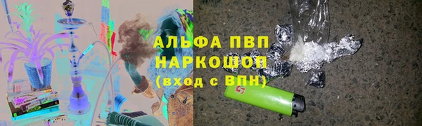 винт Балабаново