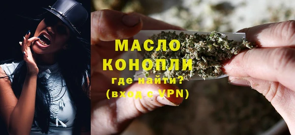 винт Балабаново